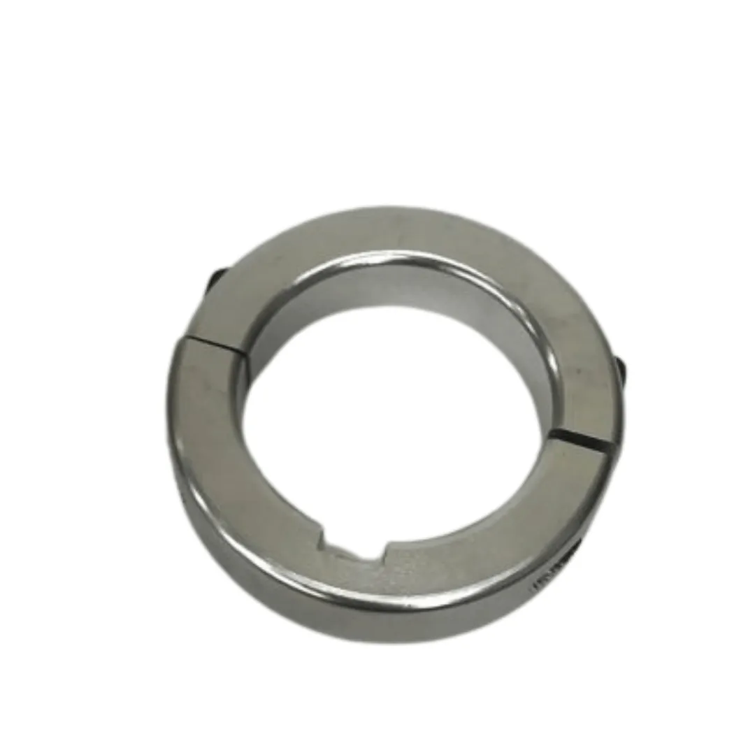 40MM Lock Collar