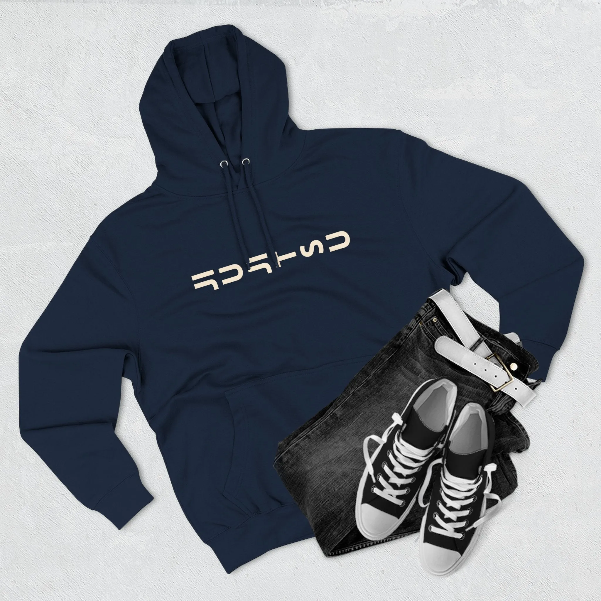 Jiu Jitsu Minimalist Hoodie